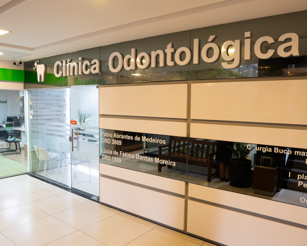 Clínica Odontológica